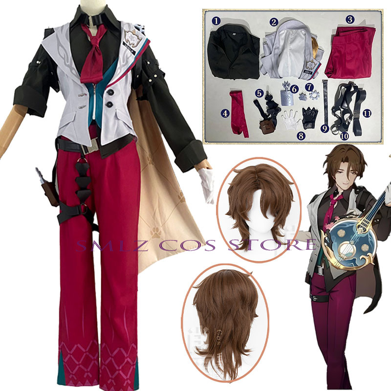 Women'S Accessories For Suit - Gallagher Cosplay Honkai Star Rail Kostium