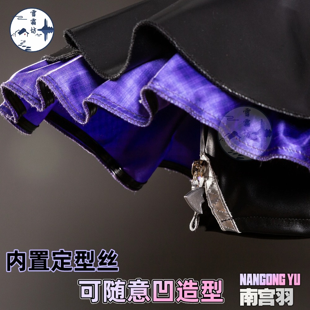 Zenless Zone Zero Nangong Yu D – Women'S Accessories For Suit recenzja i cena