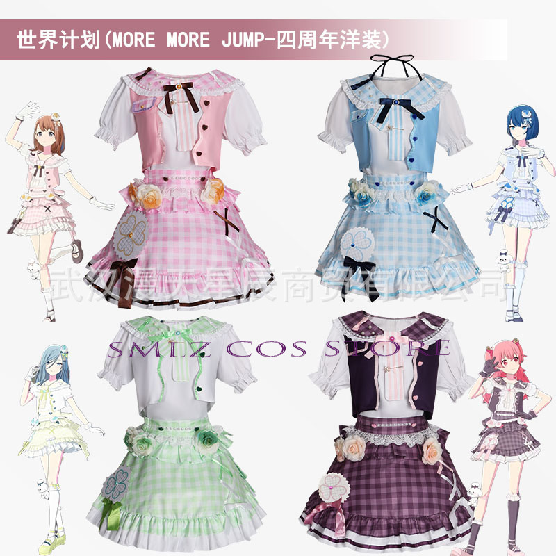 Anime MMJ Kiritani Haruka Hana – Women'S Accessories For Suit recenzja i cena